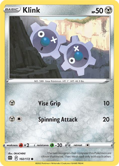 serebii klink|Iba pa.